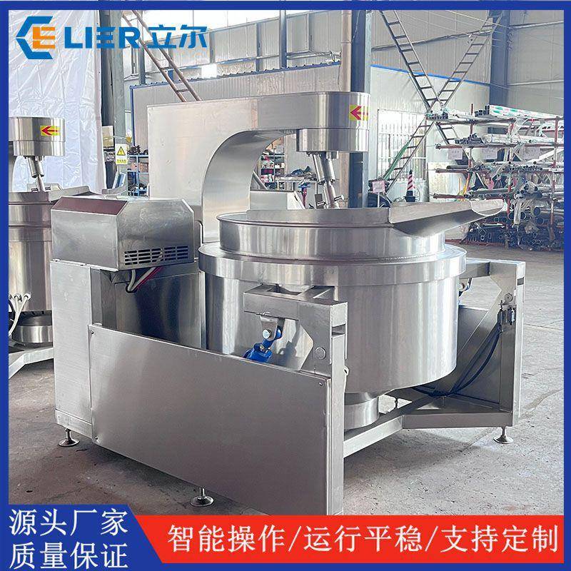 热干面酱料行星炒锅 玫瑰花酱行星炒锅 大型蛋炒饭炒菜机