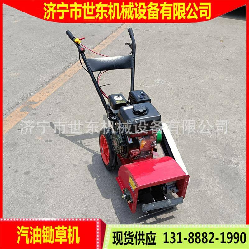 7.5马力汽油锄地果园除草机松土割草机手扶式大棚菜地开沟机