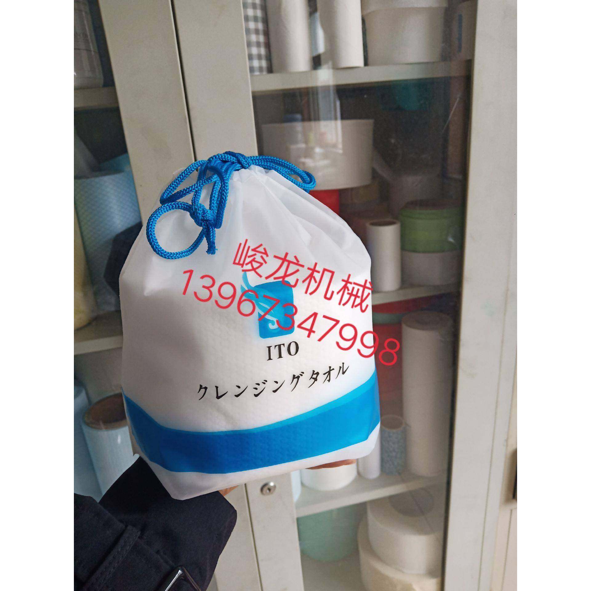 1嘉兴市无纺布绵柔卷棉柔巾抽拉式机械设备制造商