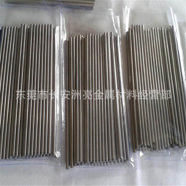 现货供应美国YG6X钨钢圆棒 YG6X精磨钨钢棒 YG6X硬质合金钨钢圆棒