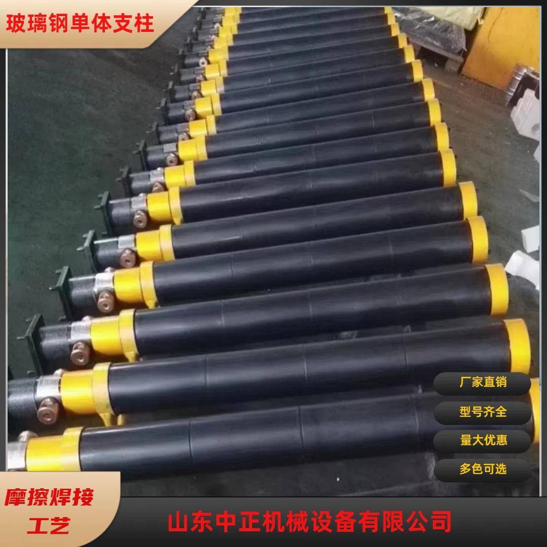 DWB20玻璃钢支柱生产厂家，DWB支柱是什么型号支柱，玻璃钢支柱需