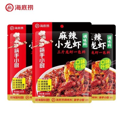麻辣小龙虾调料包海底捞