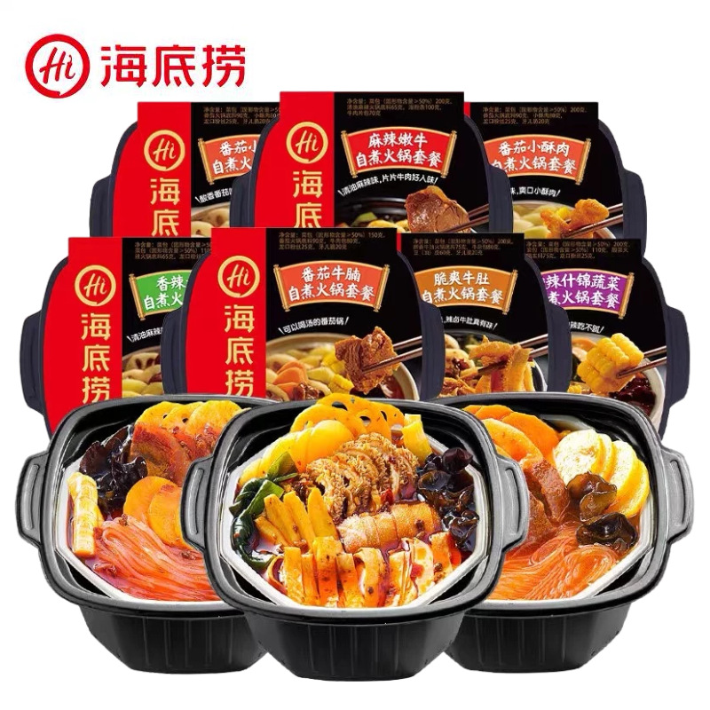 自热麻辣嫩牛方便面海底捞火锅