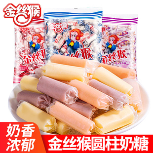 金丝猴奶糖100g袋装 圆柱喜糖原味红豆香芋味牛奶糖零食品糖果 老式