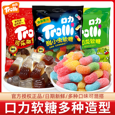 Trolli口力酸小虫软糖60g袋装