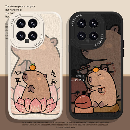 佛系卡皮巴拉适用小米14手机壳17/15/13ultra红米k70/k60/90/k80水豚note12pro情绪稳定11情侣10/k50油画k40s