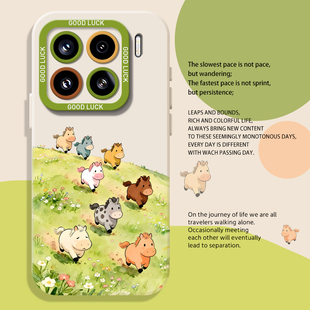 小马八骏图手机壳适用小米17promax新年15pro红米k90马年80本命年note14春天70挂绳13/60新款12/50/11/40/10s