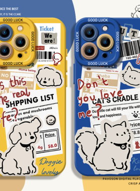 报纸小狗猫咪适用opporeno14手机壳15/findx8s新款13pro情侣12可爱11/10液态硅胶9全包7防摔6软壳5十+4se/3/2