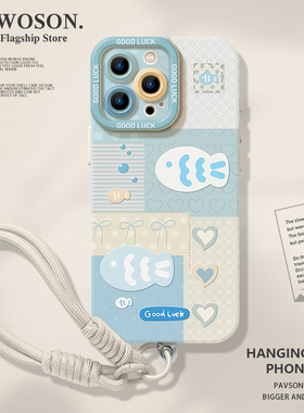 蓝色小鱼手机壳适用苹果16夏天iphone15promax小清新14plus可爱13mini带挂绳12新款11女款x硅胶8套17/xs/7/xr