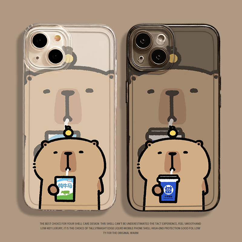 卡皮巴拉手机壳适用于苹果系列