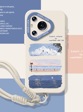 海边日落手机壳适用华为pura80带挂绳mate70pro治愈系nova14新款p60艺术13小众50高级感40/12/30/11/15/9/8/7