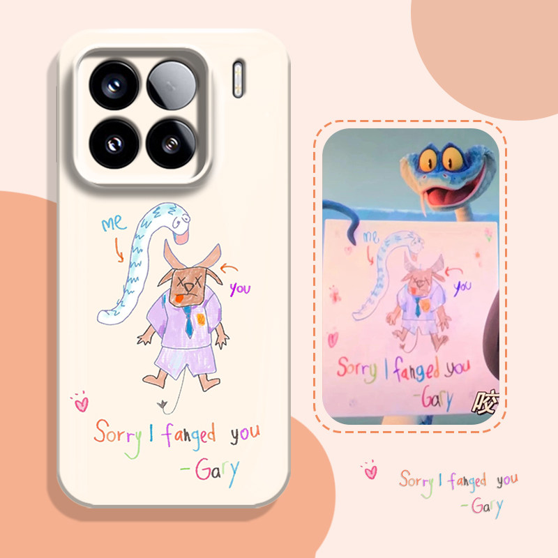 盖瑞一条蛇手机壳适用于小米红米