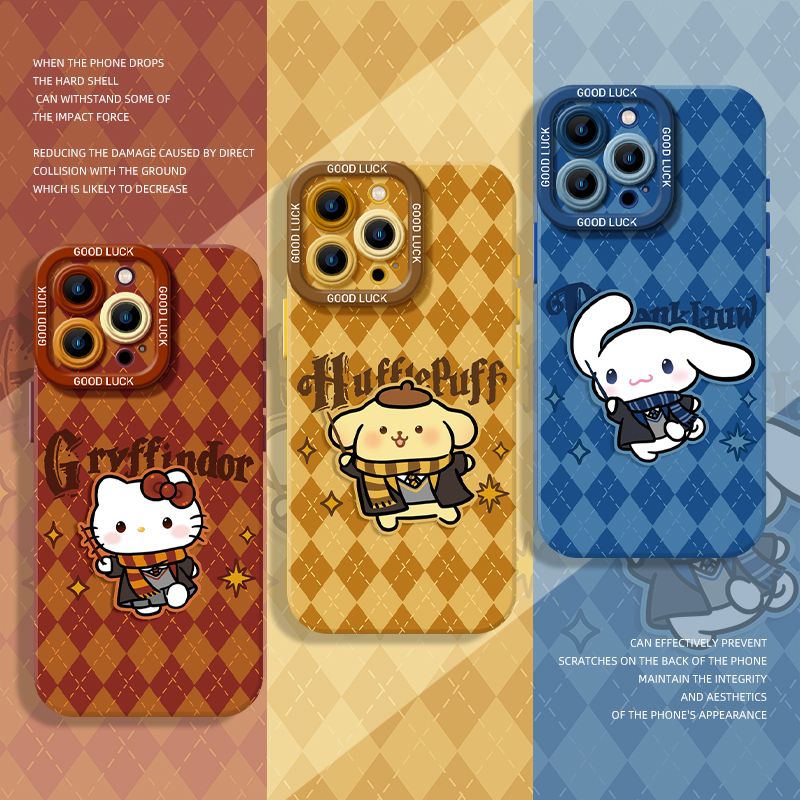 哈利波特三丽鸥手机壳适用于苹果
