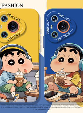 喝奶茶蜡笔小新适用华为pura80手机壳mate70pro情侣nova15ultra新款p60可爱14搞怪50趣味40/30/13/12/11/10/9