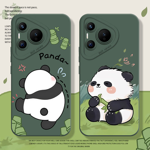 中国风熊猫手机壳适用华为系列