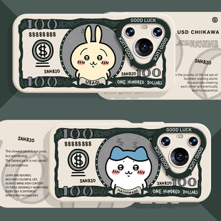 15女14套9 美元 p50小八12吉伊40卡哇30 80乌萨奇nova13新款 8se7 chiikawa手机壳适用华为mate60pro情侣pura70