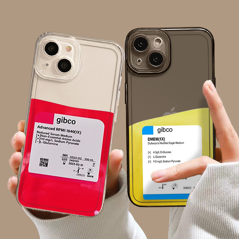 培养基手机壳gibco适用苹果14华为mate50pro科研人iphone13液态p40小米12透明11标签iqoo学术oppo红米vivo套怎么看?