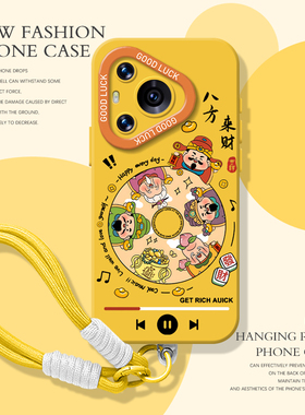 财神爷播放器适用华为pura80手机壳mate70pro带挂绳nova14新款p60发财13暴富50招财40国风12女30/11/15/9/8/7