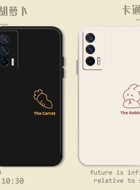 兔子情侣手机壳适用iqooneo7简约15/13/iqoo10pro胡萝卜12/11男女款6兔年5创意9情侣款3液态vivo硅胶8/7套z1x