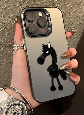 天选黑马手机壳适用小米17promax彩银15pro红米k90马年80情侣note14新年70本命年13红色60新款12/50/11/40/10