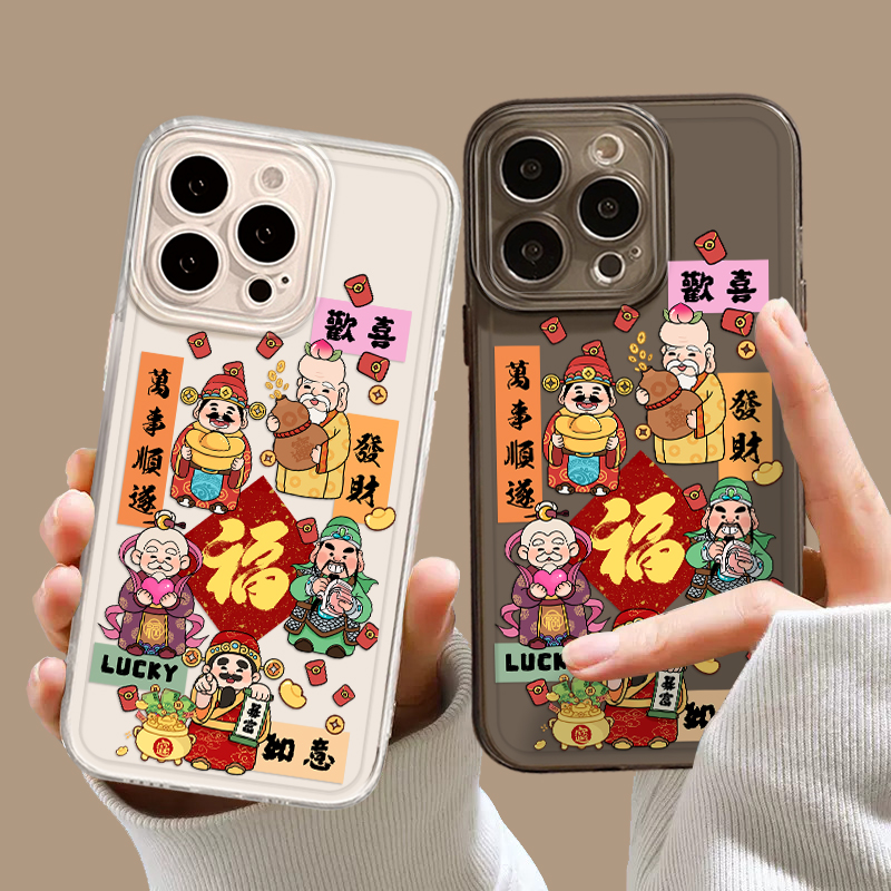 福字五路财神手机壳适用小米红米
