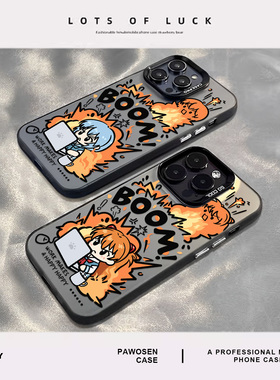 爆炸EVA手机壳适用小米17promax打工人15pro红米k90明日香80绫波丽note14上班70周边13/60新款12/50/11/40/10