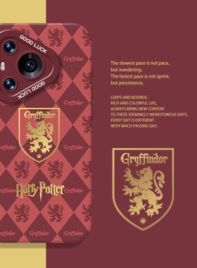 哈利波特手机壳适用华为mate60pro霍格沃茨pura70格兰芬多80/nova12ultra/13新款p50赫奇帕奇40/30/15/14/9/7