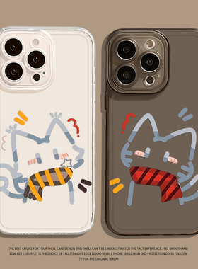 围巾情侣猫咪适用华为pura80手机壳mate70pro涂鸦nova15ultra线条p60小众14高级感50小猫40/30/13/12/11/10/9