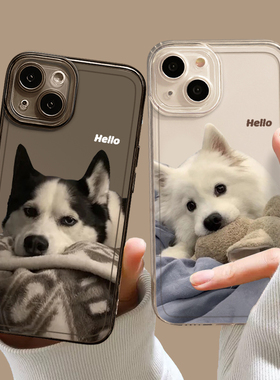萨摩耶手机壳适用华为p60情侣mate50pro荣耀90狗狗100pura70/nova15/13新款80小狗40/30/12/14哈士奇9透明7se