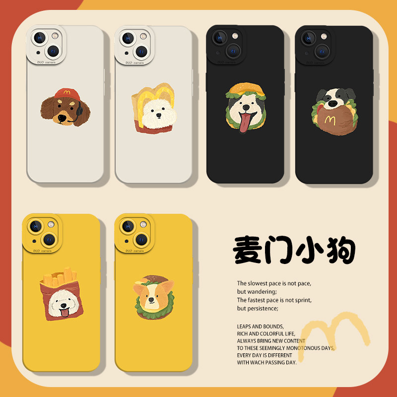 麦门m记小狗适用小米14手机壳15/13ultra红米k70可爱note12pro套11柯基k60新款17哈士奇k50腊肠狗k90s情侣k80,3C数码配件,手机保护套/壳,淘宝优惠券,粉丝福利购,淘宝优惠卷