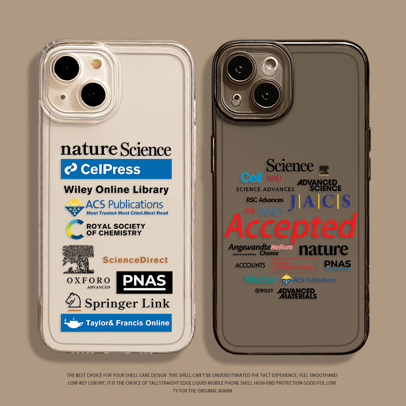 科研人手机壳适用苹果系列