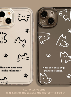 简笔猫咪手机壳适用华为mate60pro可爱pura70/80高级感nova12ultra新款p50简约40小众30女15/13/14透明9/8se7