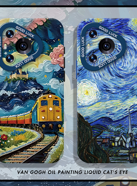 梵高手机壳适用荣耀400油画500magic7pro艺术8/300星空200复古x70华为100文艺90gt小众6高级感5套80硅胶60/50