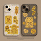 金箔财神爷手机壳适用苹果16招财猫iphone15promax发财14plus暴富13mini好运12新款 11中国风x男8女17
