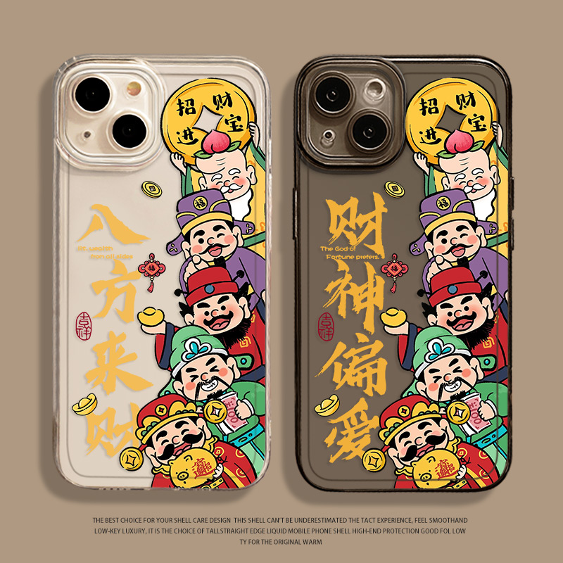 财神八方来财手机壳适用华为系列