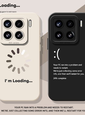 打工人黑屏手机壳适用小米15上班17套14pro红米k80/90搞怪k70趣味note13/k60新款12简约11小众k50/10硅胶k40s