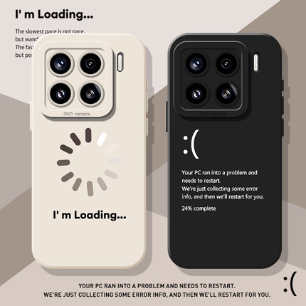 打工人黑屏手机壳适用小米15上班17套14pro红米k80/90搞怪k70趣味note13/k60新款12简约11小众k50/10硅胶k40s