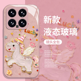 油画小马手机壳适用小米17promax马年15pro红米k90本命年80新年note14过年70女13玻璃60新款12套50/11/40/10s