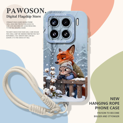 狐狸和兔子适用小米17promax手机壳15pro红米k90疯狂动物城80朱迪note14尼克70挂绳13/60新款12/50/11/40/10s