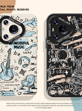 音乐涂鸦手机壳适用华为pura80pro硅胶mate70文艺nova14新款p60复古13情侣50小众40高级感12艺术30/11/15/9/8