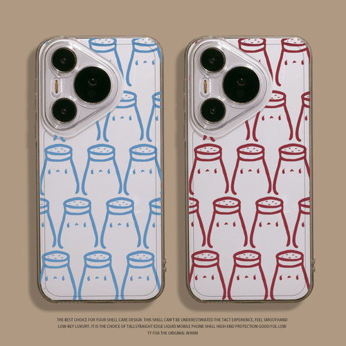 addsalt小盐巴手机壳适用于华为