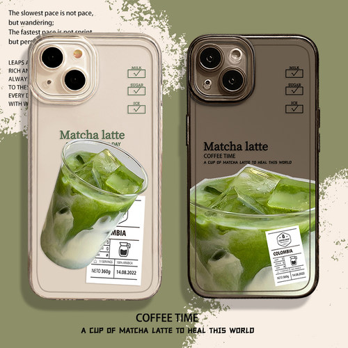 抹茶拿铁手机壳适用于苹果系列