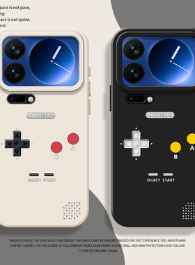 复古掌机风手机壳适用小米17promax游戏机15pro红米k80挂绳note14个性70小众13高级感60新款12套50/11/90/10s