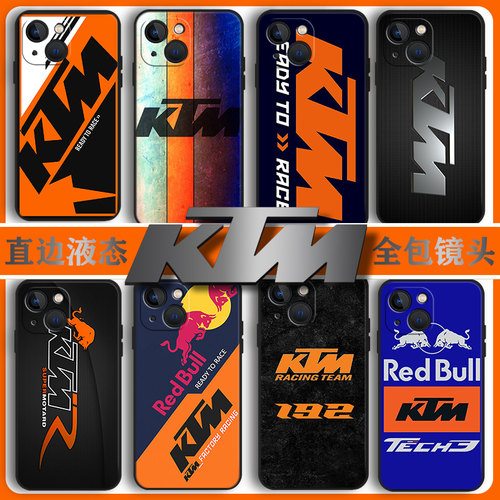 ktm手机壳摩托车小众个性创意