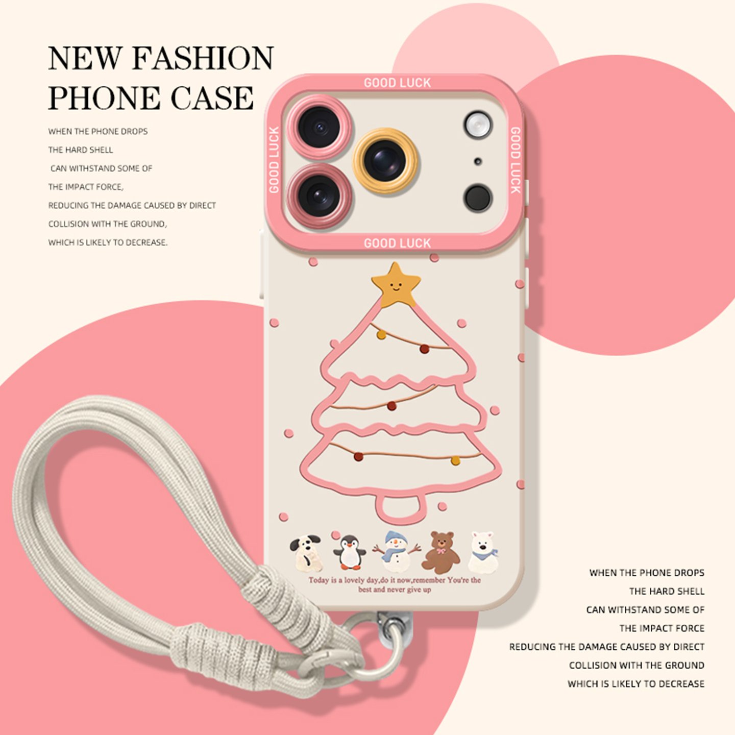 jellycat圣诞树手机壳适用苹果