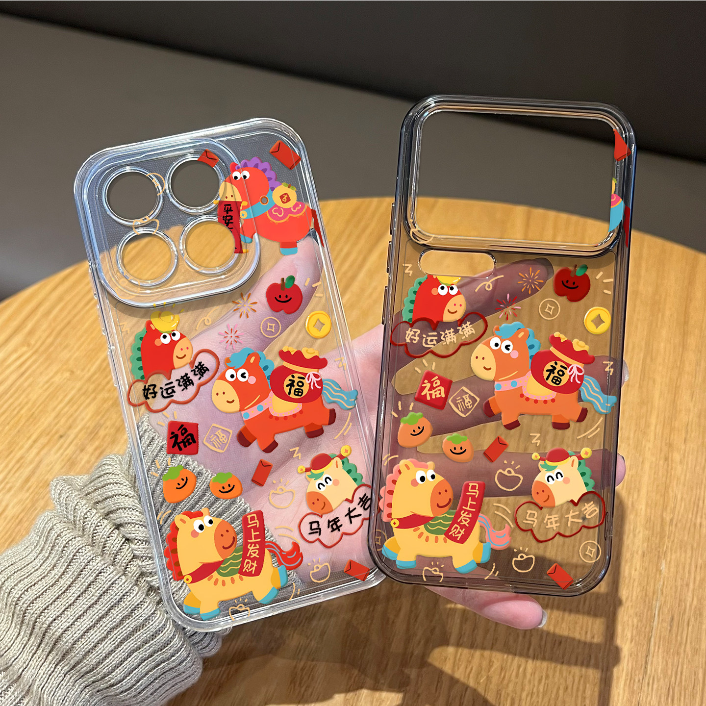 可爱小马手机壳适用小米红米系列