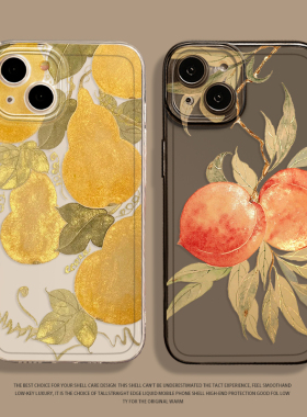 金葫芦桃子适用华为mate60pro手机壳pura70国风80/nova12ultra/13新款p50新中式40古风30禅意15佛系14小众9/7