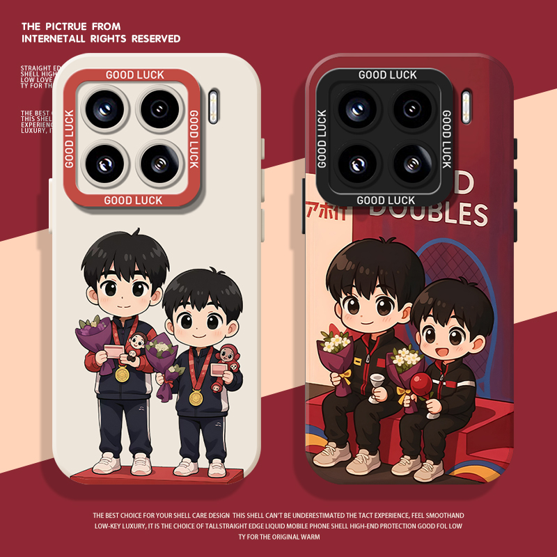 Q版莎头手机壳适用小米红米系列