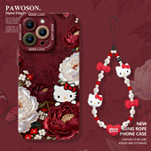 刺绣hellokitty适用苹果17promax手机壳iphone16pro挂绳15plus国风14凯蒂猫13mini高级感12新款 xs7