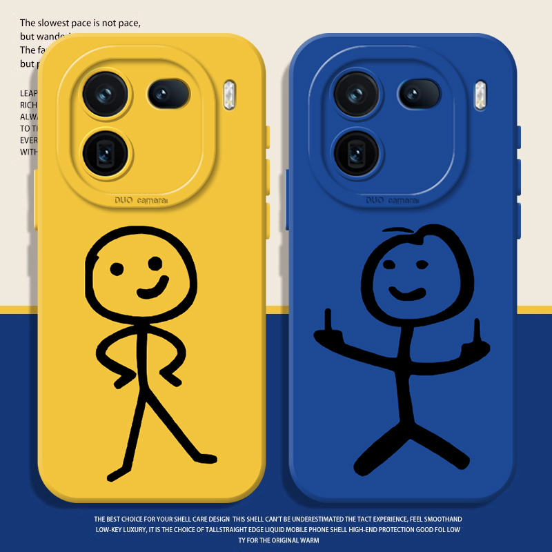 古怪火柴人手机壳适用于IQOO系列